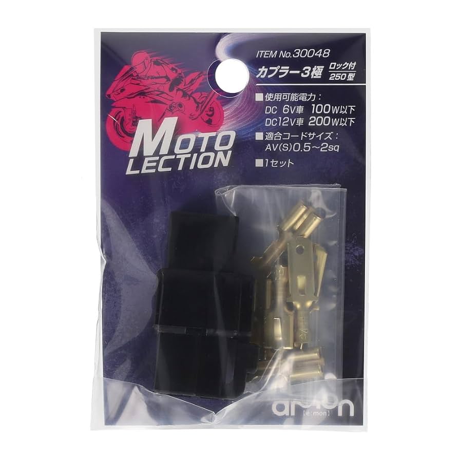 モーモー39 0J3048.250.jpg?